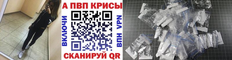 Все наркотики Красноярск Cocaine  Гашиш  Героин  Галлюциногенные грибы  Канабис  СК 