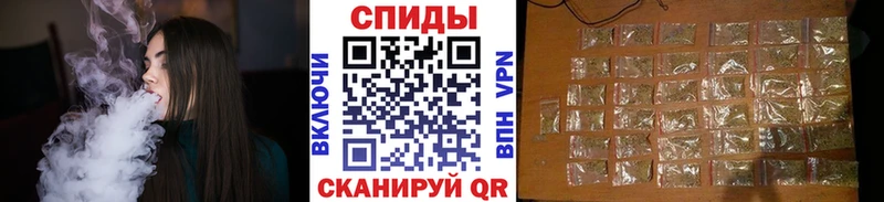 БУТИРАТ жидкий экстази  Красноярск 