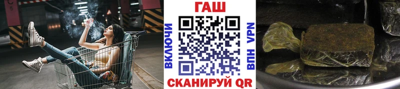продажа наркотиков  Красноярск  Гашиш индика сатива 