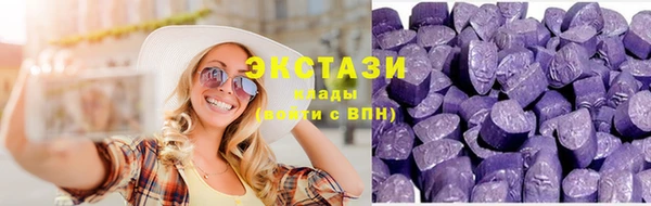 прущие грибы Вязники