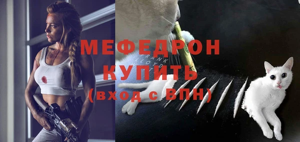 хмурый Горнозаводск