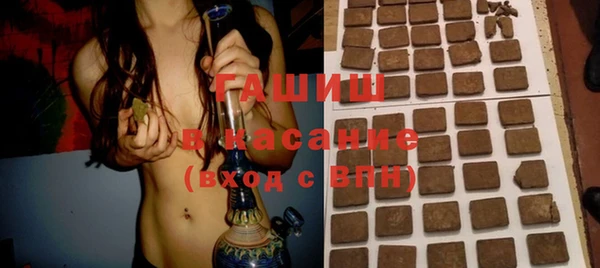 меф Магас