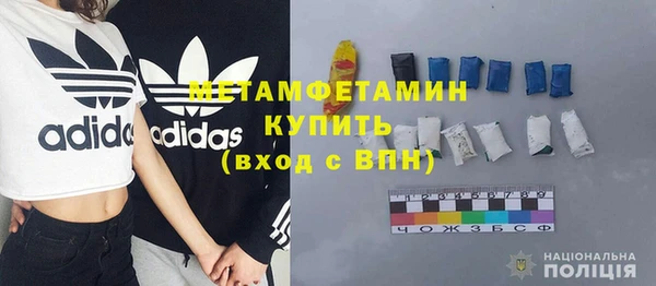 mix Майский