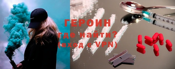 mix Майский