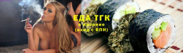mix Майский