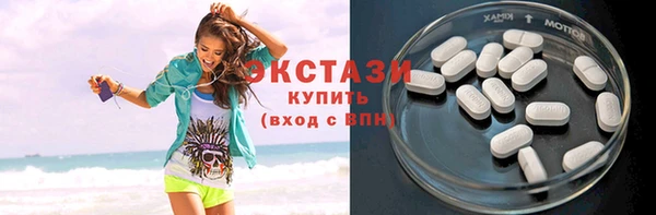 mix Майский