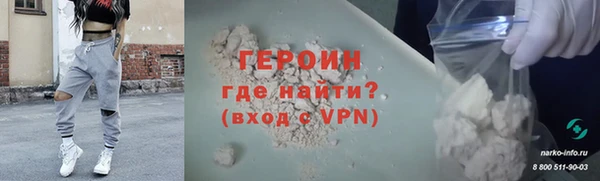 mix Майский