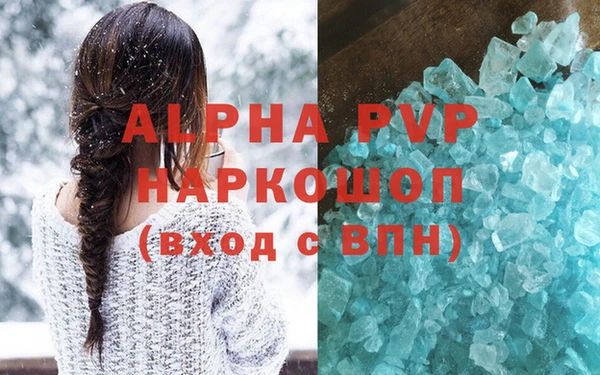 mix Майский