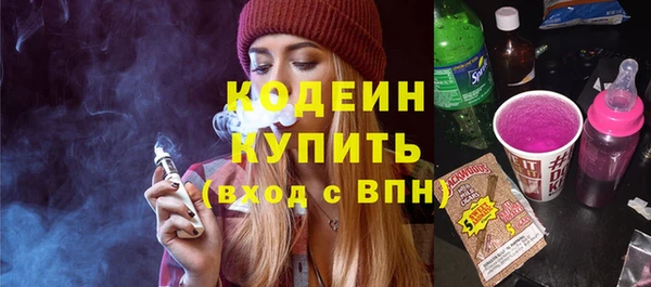 меф Магас