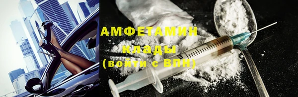 mix Майский