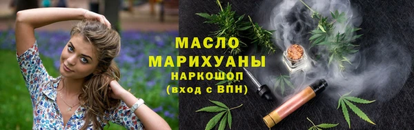mix Майский