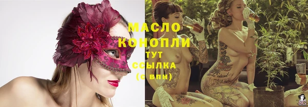 mix Майский