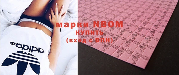 мефедрон Магадан