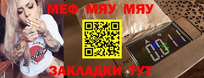 бошки Аргун