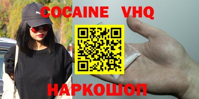 мескалин Апрелевка