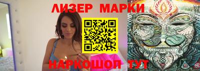 бошки Аргун