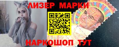 бошки Аргун