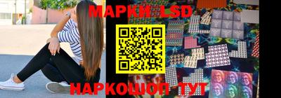бошки Аргун
