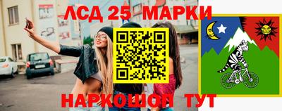 jwh Балаково