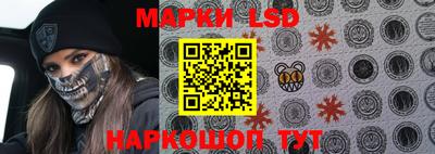 бошки Аргун