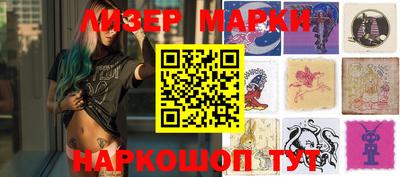 jwh Балаково