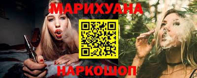 бошки Аргун