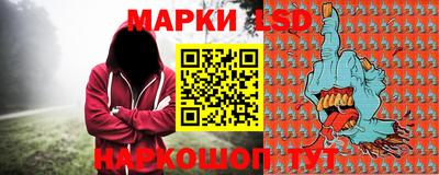 бошки Аргун