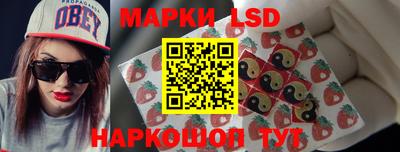 мескалин Апрелевка