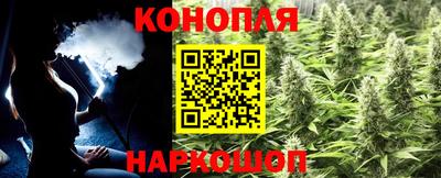 мескалин Апрелевка