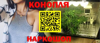 мескалин Апрелевка
