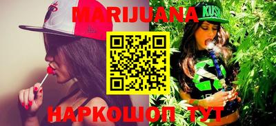 jwh Балаково