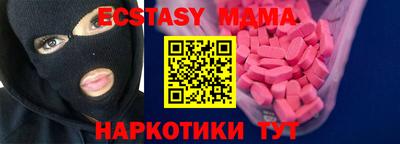 бошки Аргун