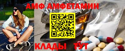 мескалин Апрелевка
