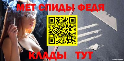 jwh Балаково