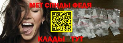 бошки Аргун