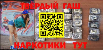 стаф Балашиха