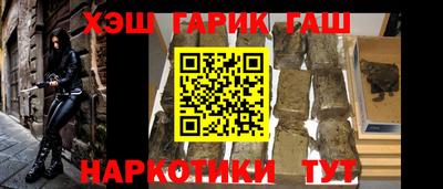 jwh Балаково