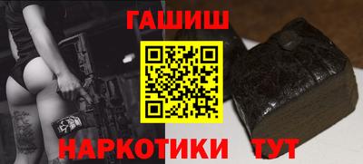 бошки Аргун
