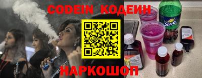 мескалин Апрелевка