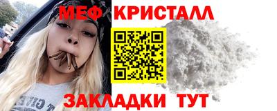 бошки Аргун