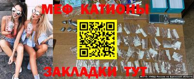 стаф Балашиха