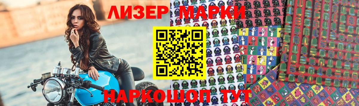 ЛСД экстази ecstasy  LSD-25 экстази ecstasy  Красноярск 