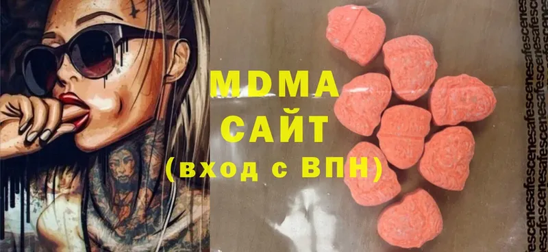 MDMA crystal  Красноярск 