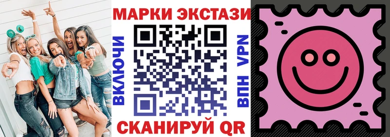 darknet какой сайт  Красноярск  Марки N-bome 1,5мг 