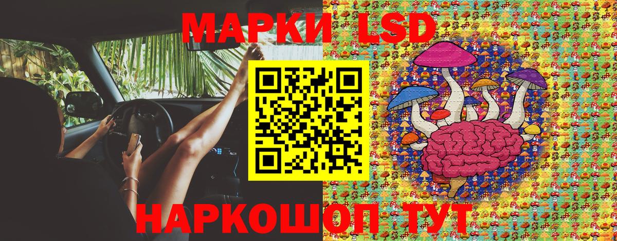  КОКАИН Красноярск