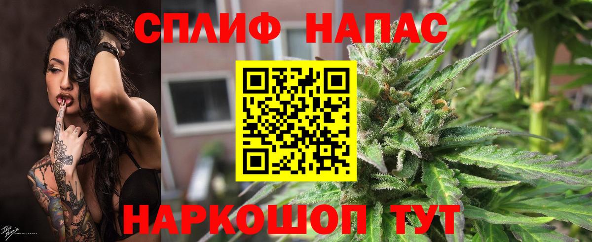 Канабис семена  Красноярск  Марихуана ГИДРОПОН 